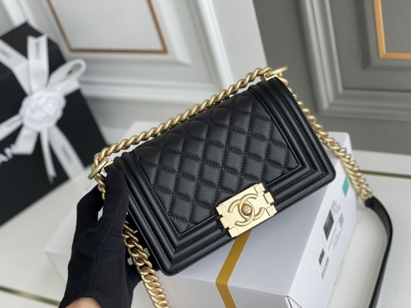 Chanel Leboy Series Bags